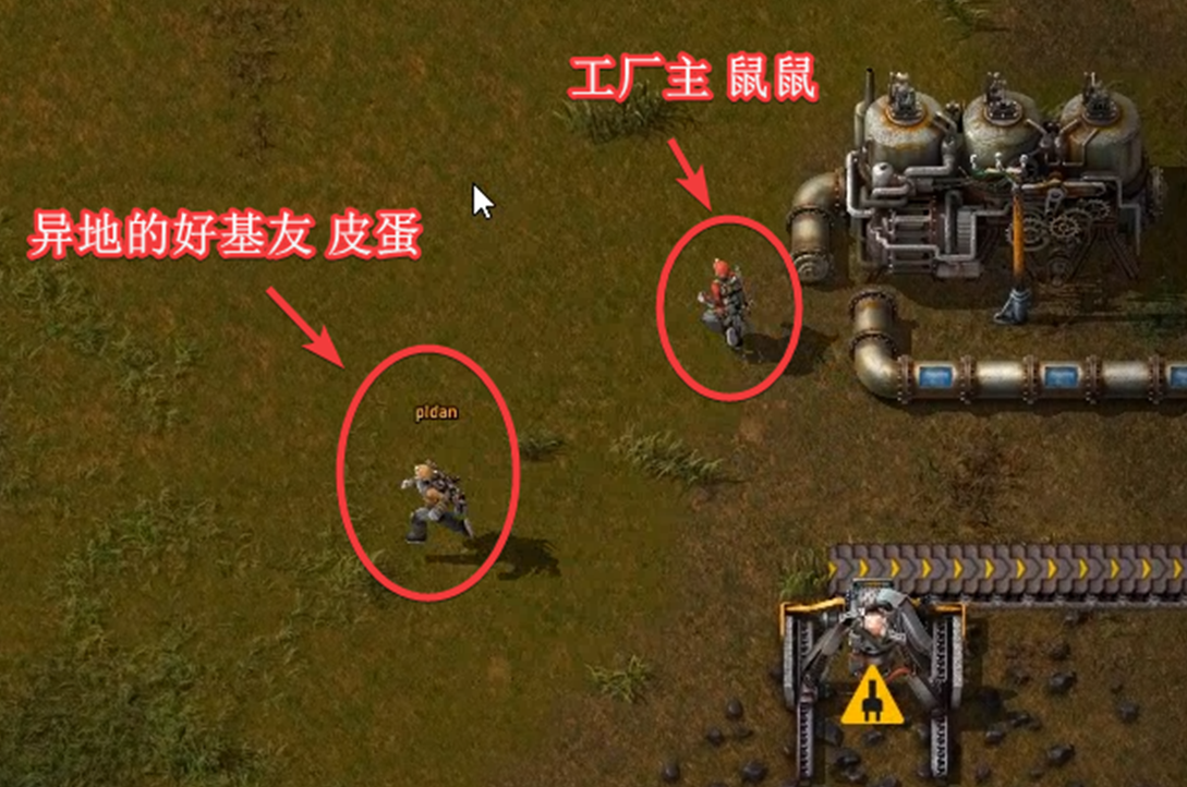 填入服务器地址