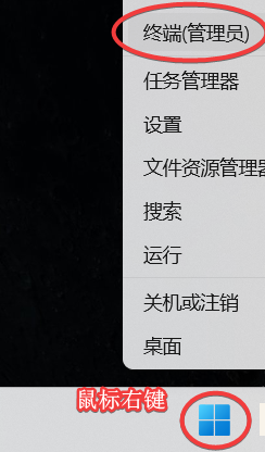 我的世界专用服务器搭建：PowerShell 一键脚本 + 异地组网，7×24 不下线 - 文章封面图