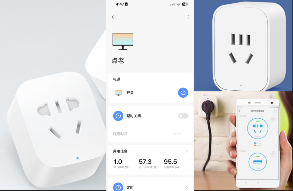 电脑远程唤醒教程：WOL 配好了却唤不醒，问题多半不在电脑上 - 相关阅读封面